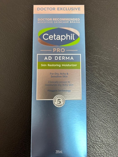 舒特膚 Cetaphil 倍加護潤膚霜 PRO AD Derma Skin Restoring Moisturizer (295毫升)